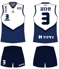 2026-2027 시즌 원정 유니폼