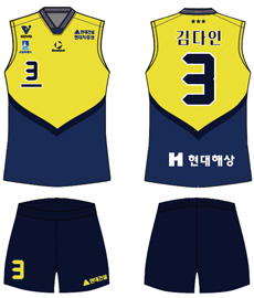 2026-2027 시즌 홈 유니폼